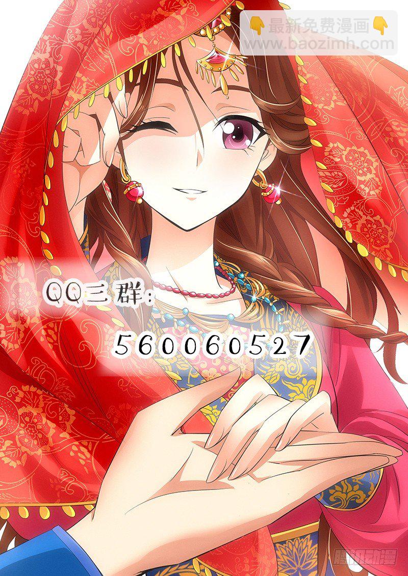 017 新妇明月理云鬓10