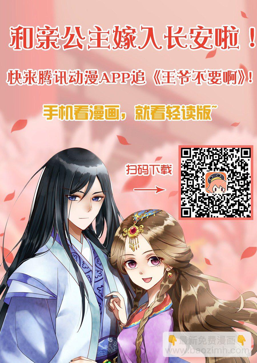 017 新妇明月理云鬓11