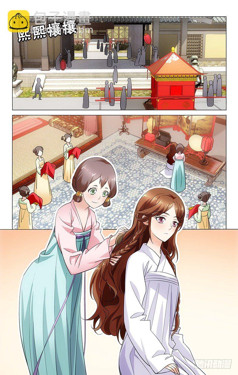 017 新妇明月理云鬓3