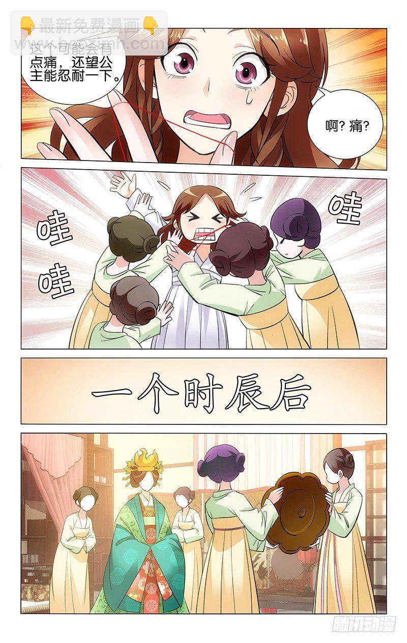 017 新妇明月理云鬓8