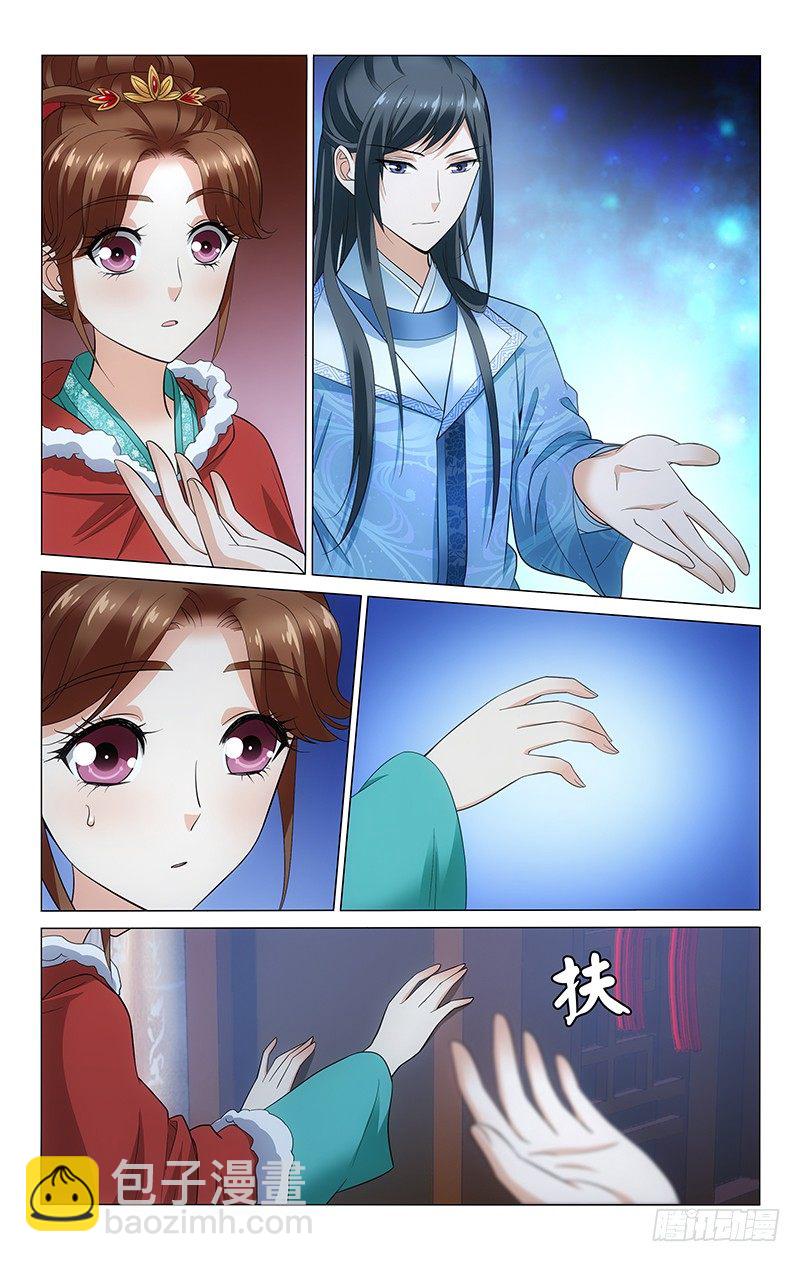 142 做戏可要做全套1