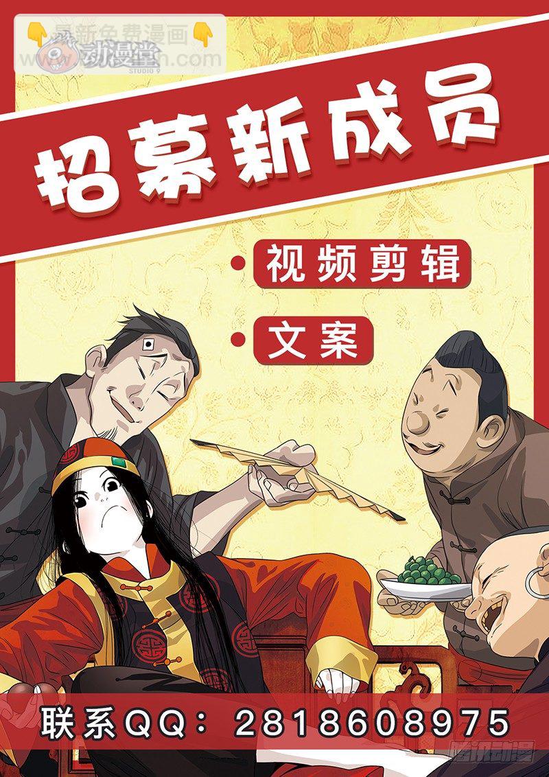 142 做戏可要做全套13