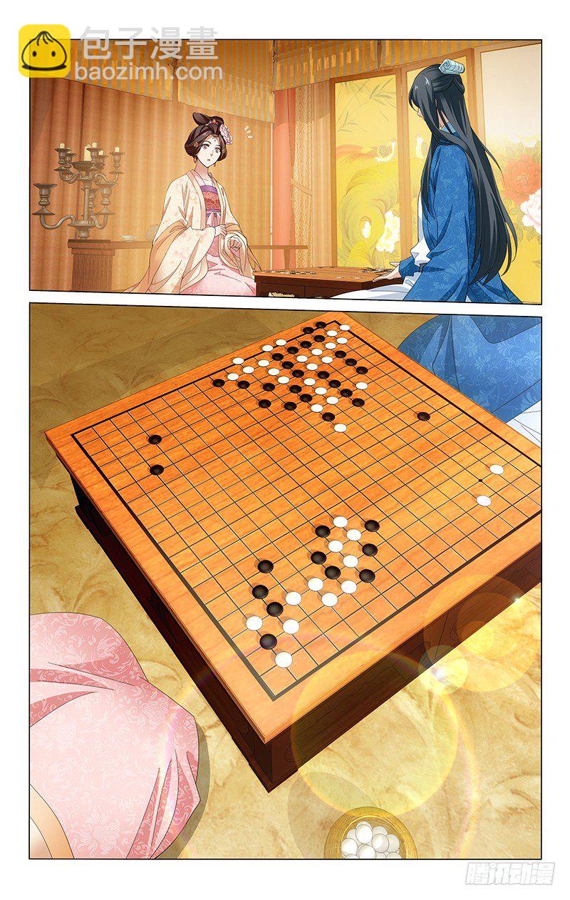 177 亲兄弟间需互助3