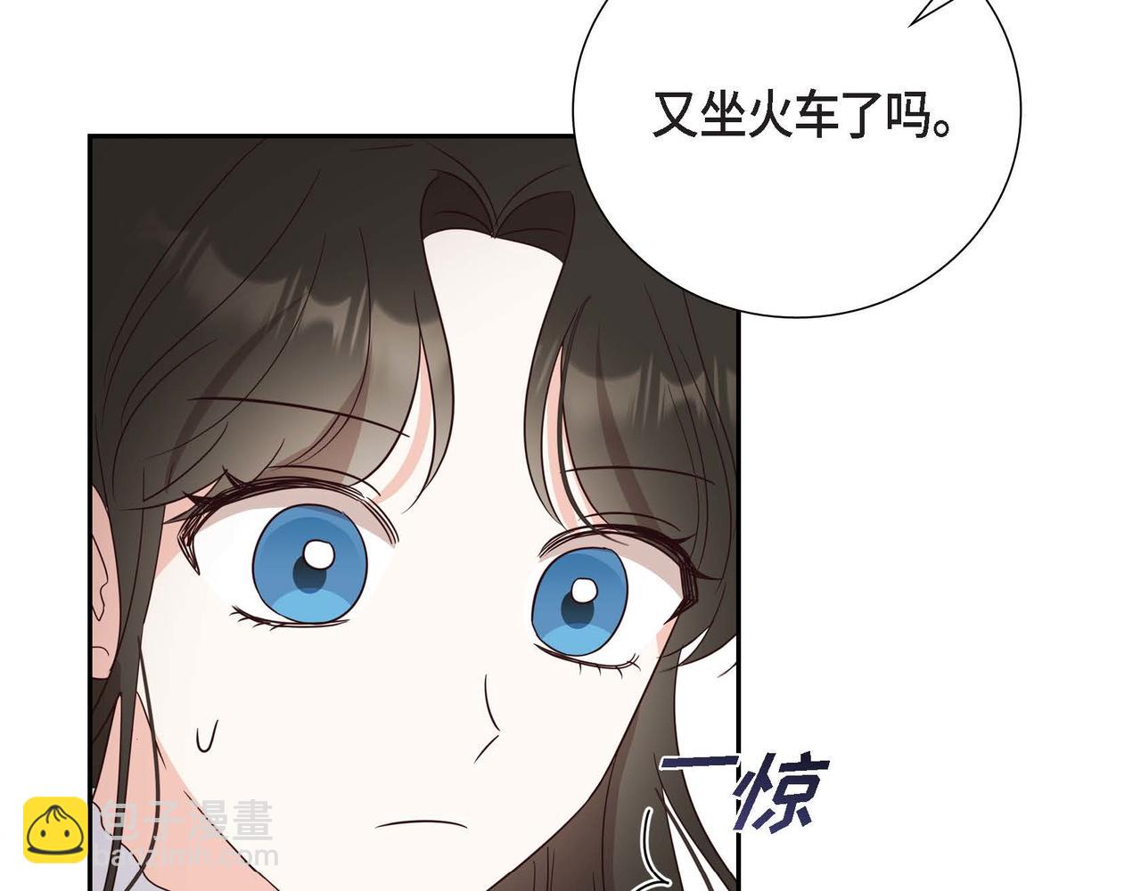第14话 外遇10