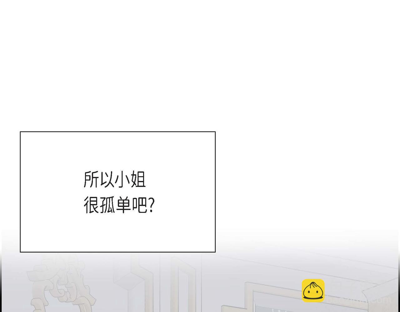 第14话 外遇139