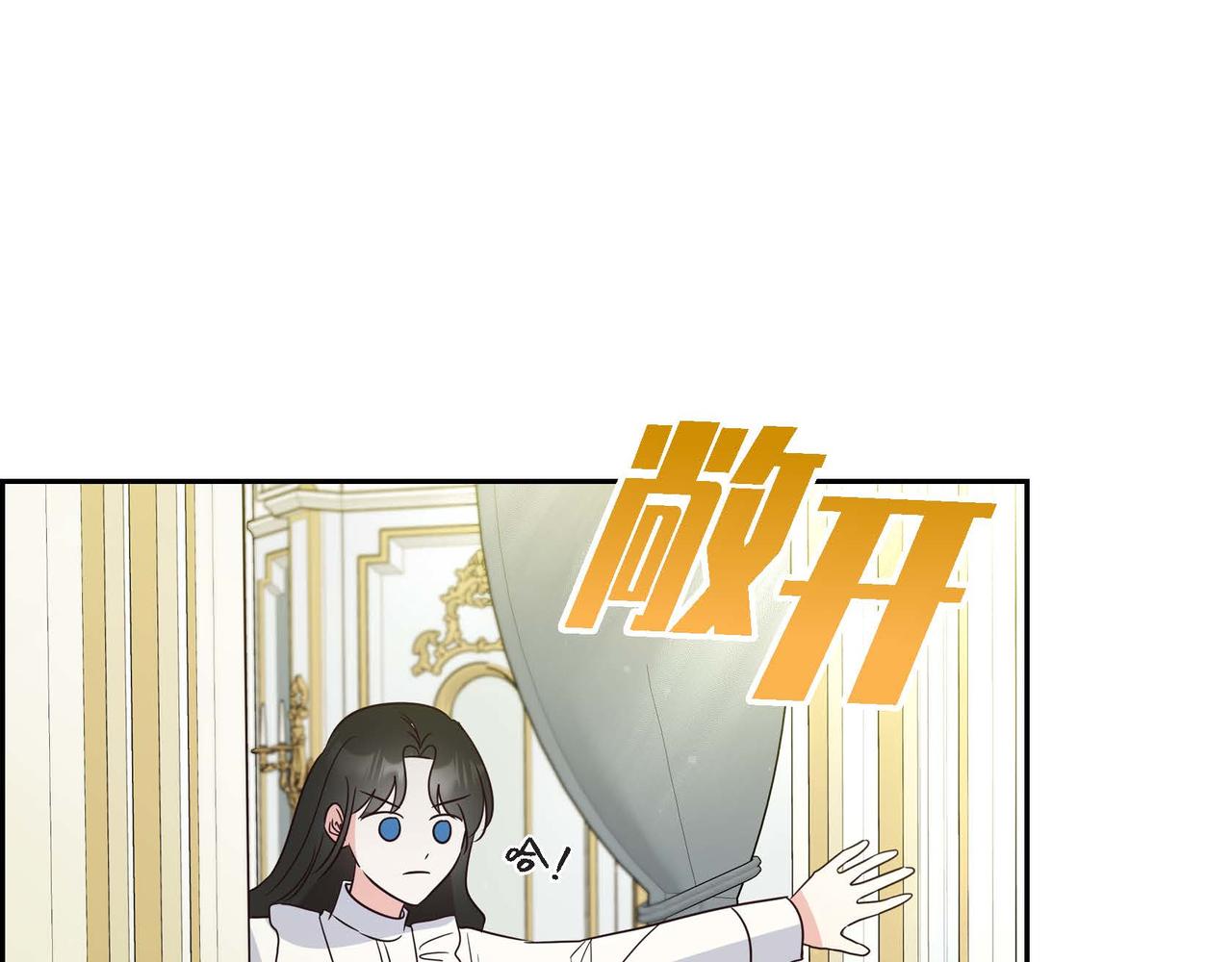 第14话 外遇143