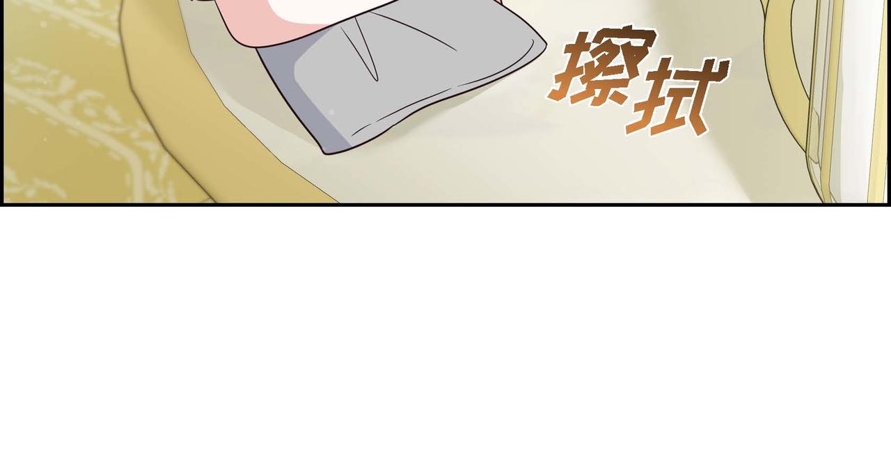 第14话 外遇147