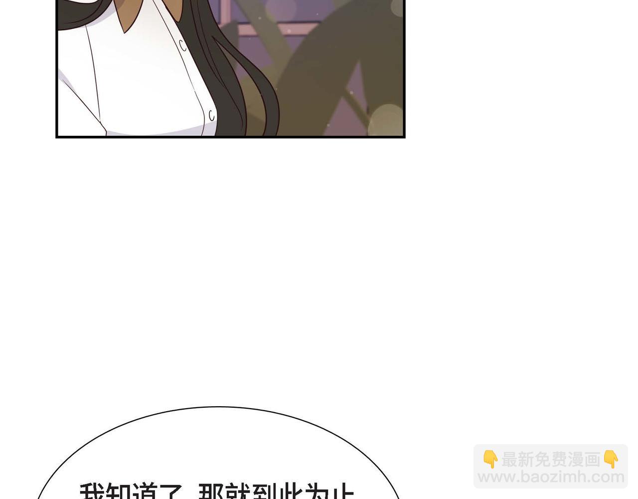 第14话 外遇31