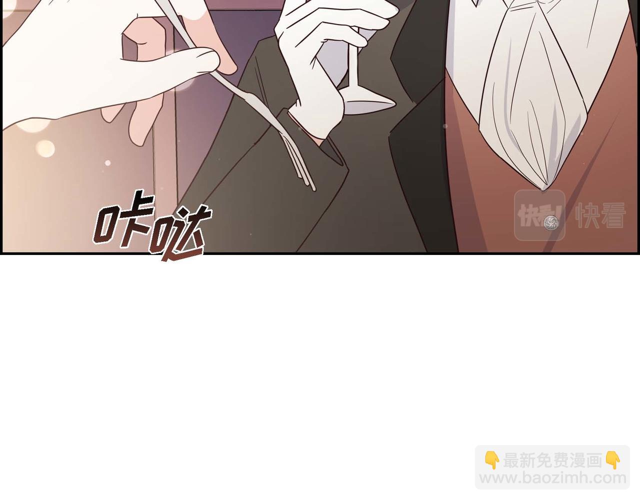 第14话 外遇37