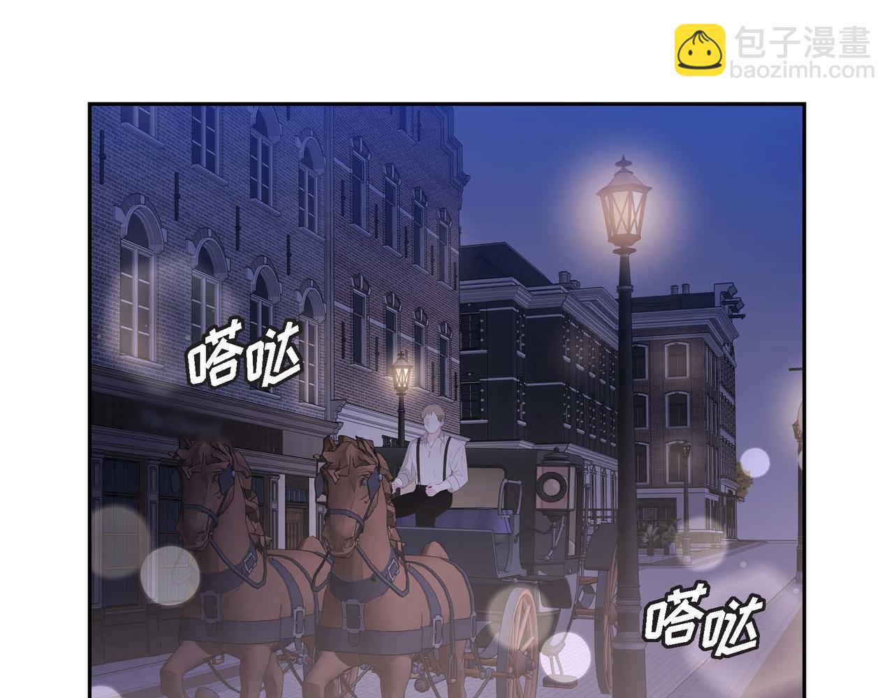 第14话 外遇46