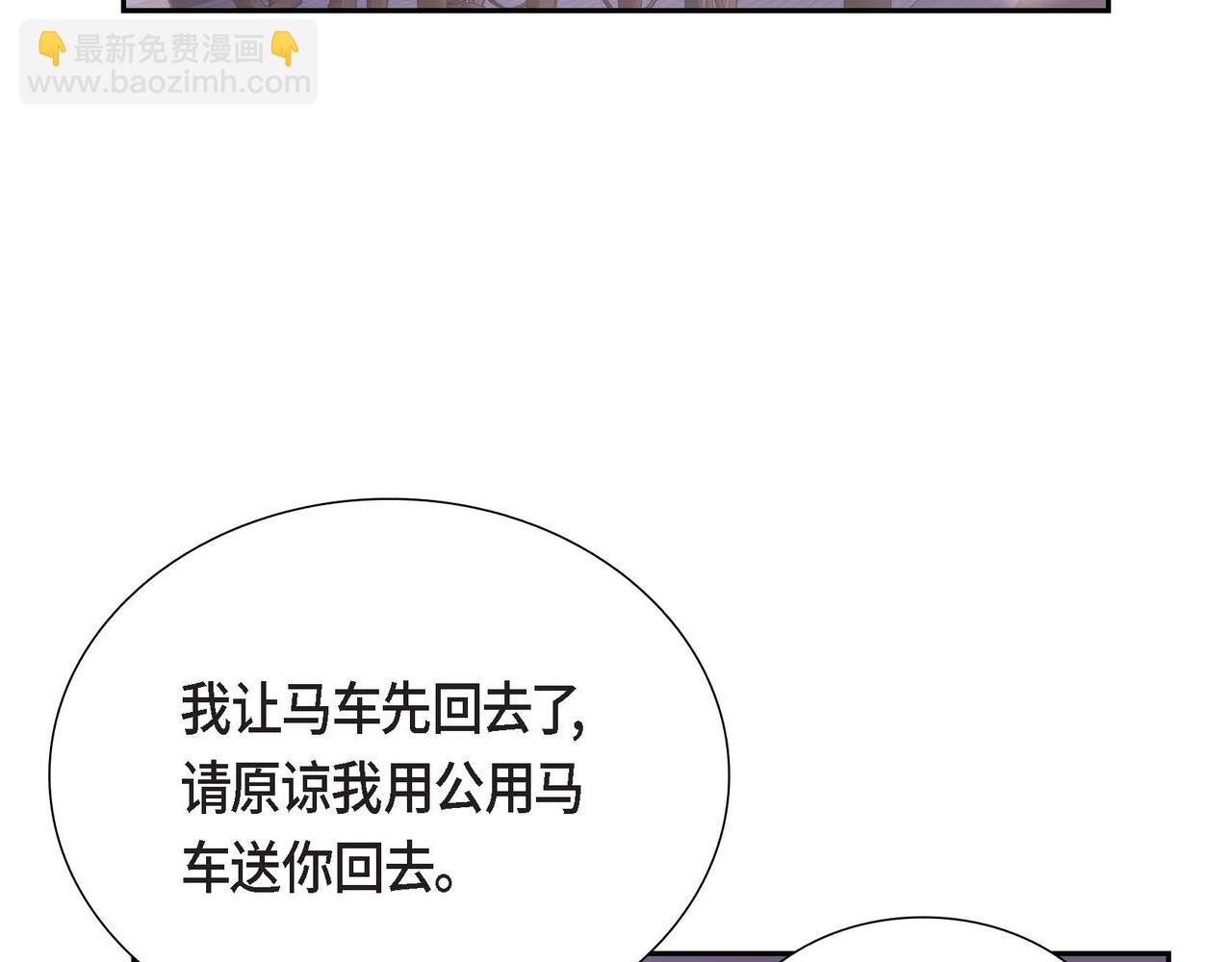 第14话 外遇47