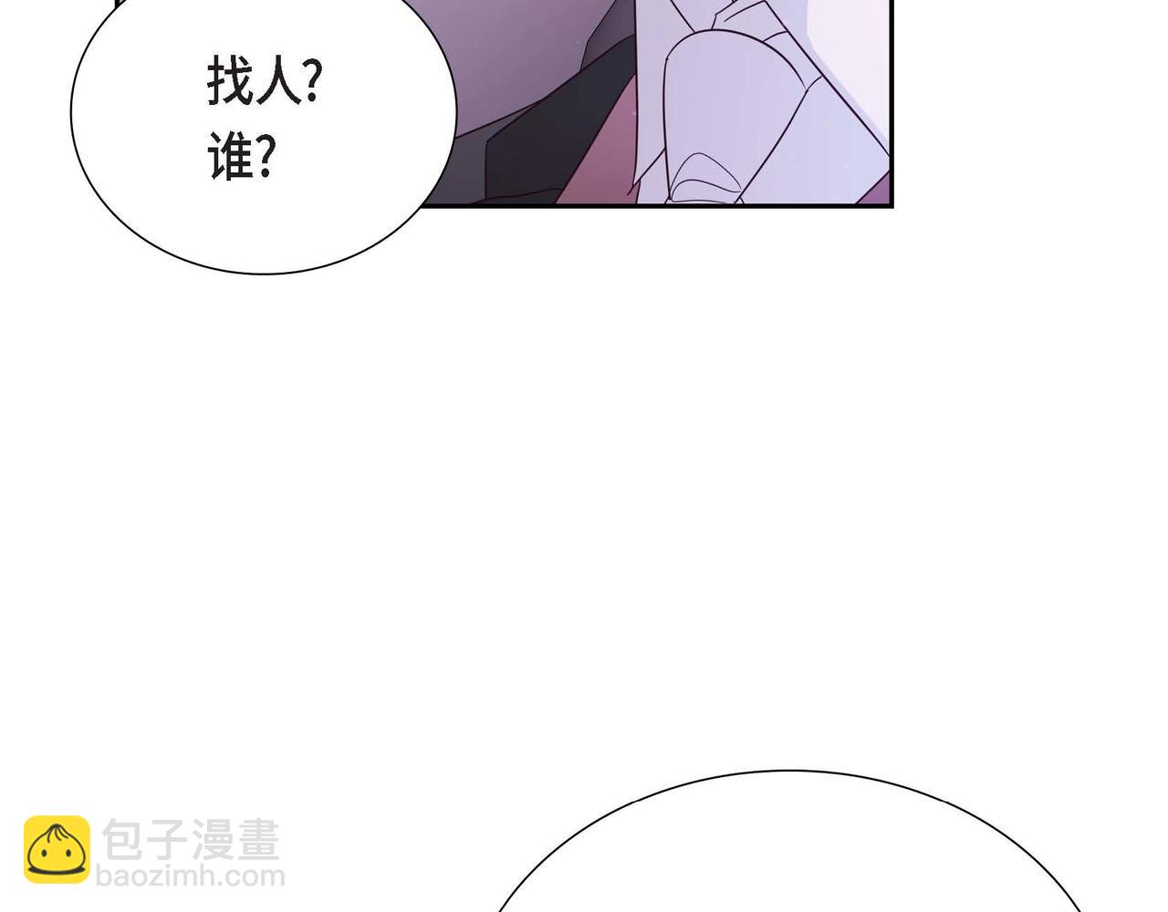 第14话 外遇58