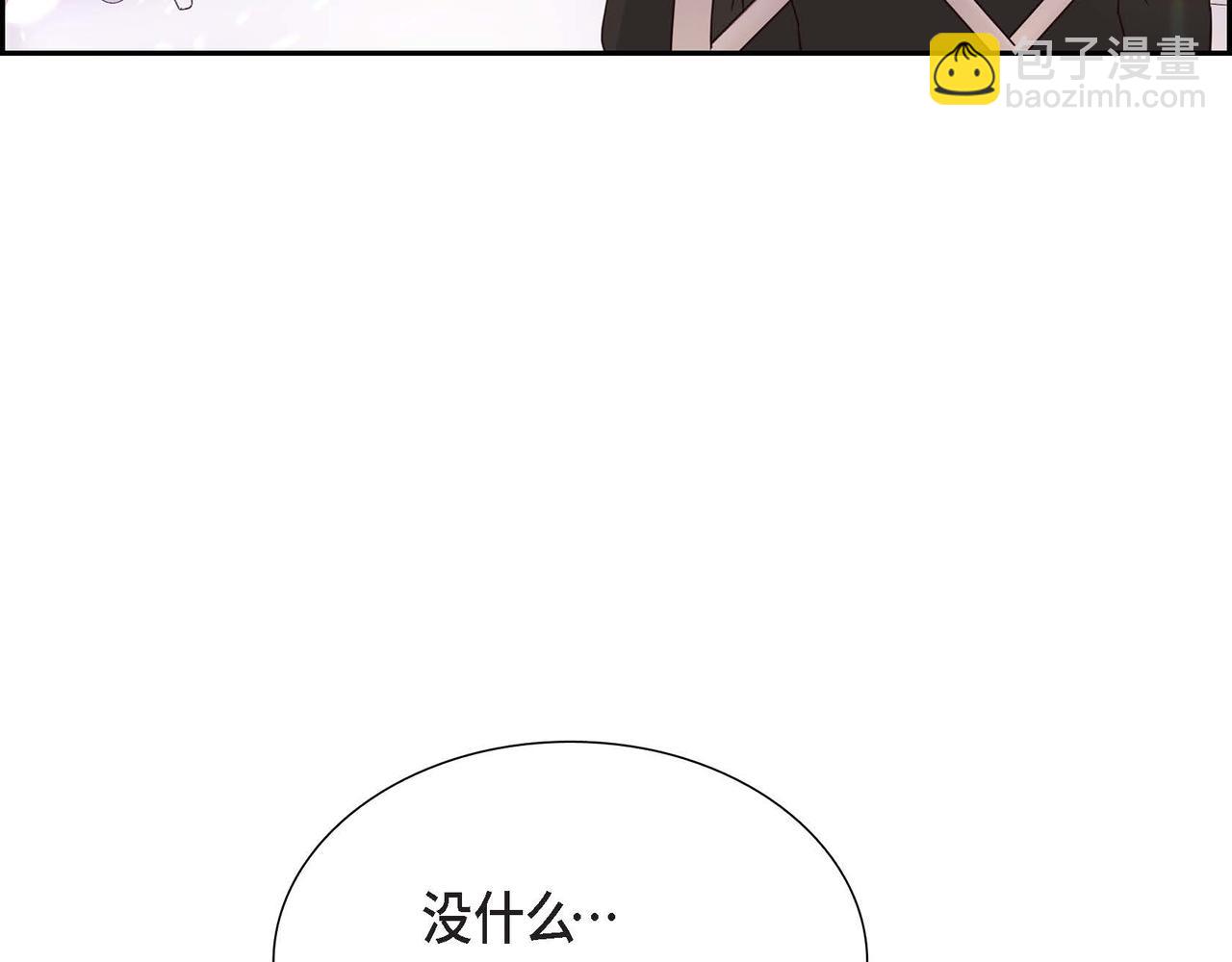 第14话 外遇6