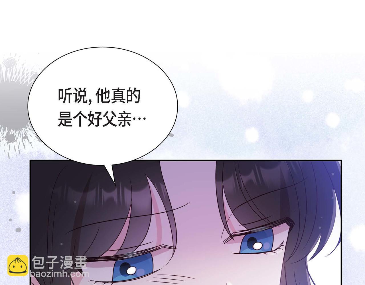 第14话 外遇73