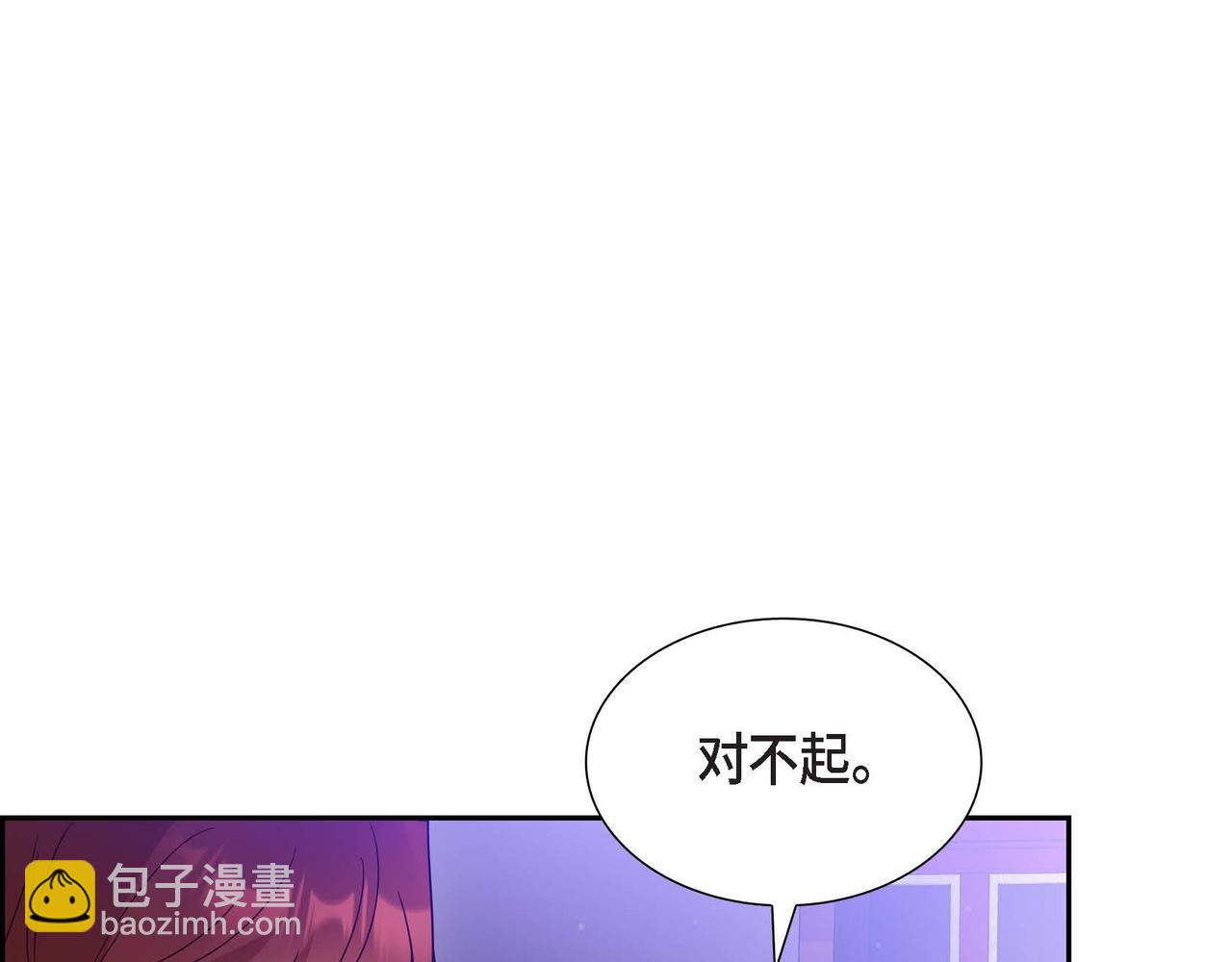 第14话 外遇77