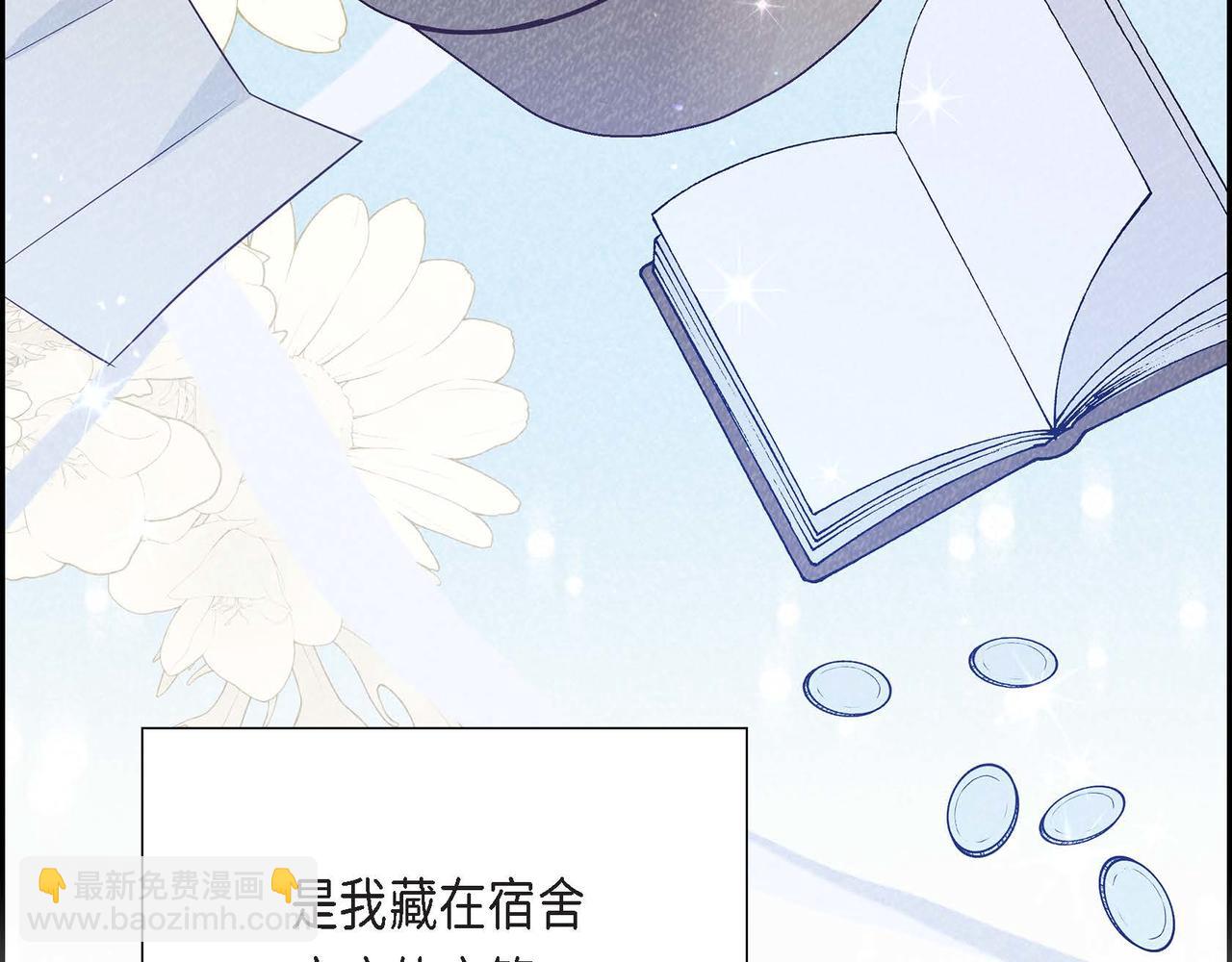 第17话 愈加可爱122