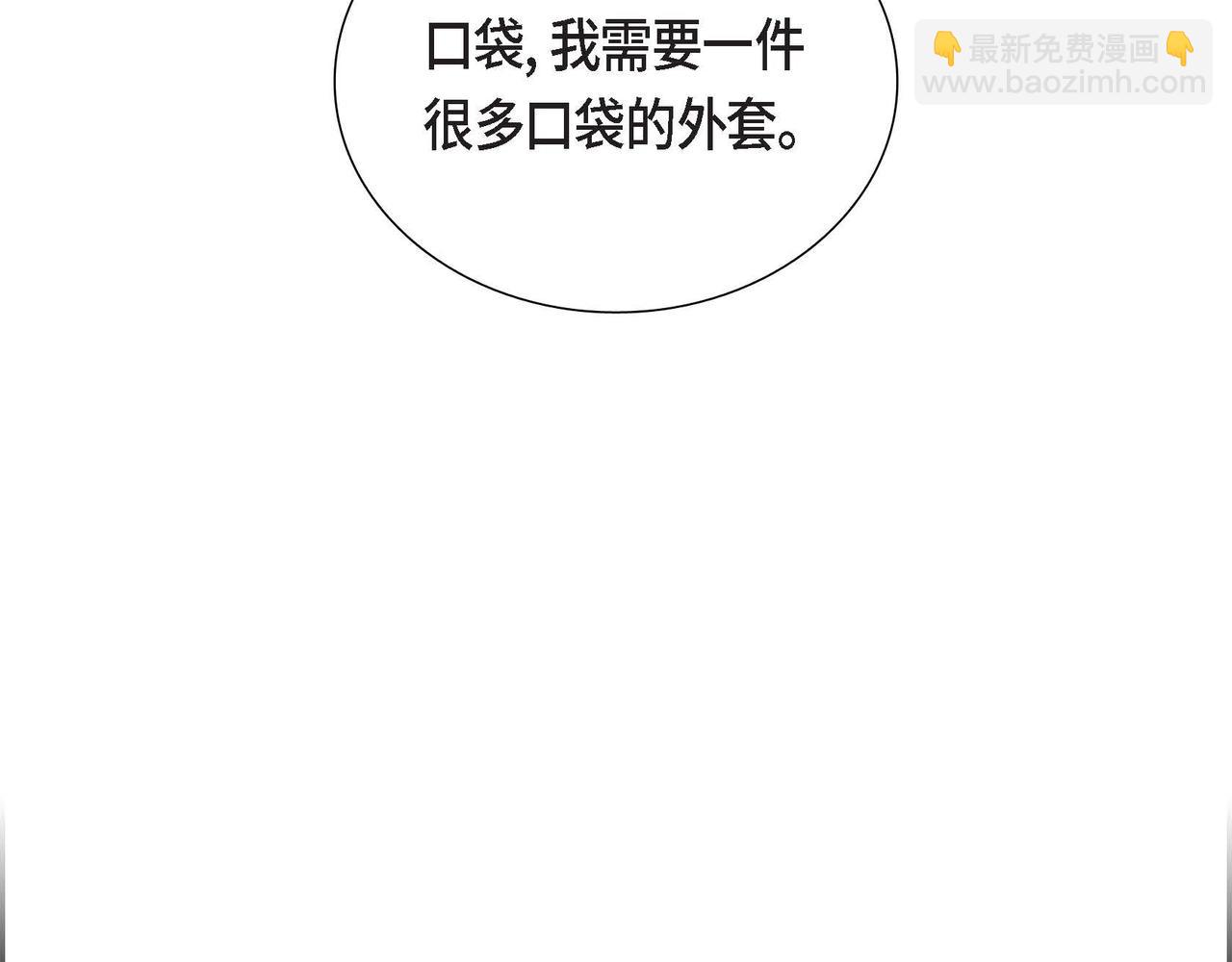 第17话 愈加可爱128