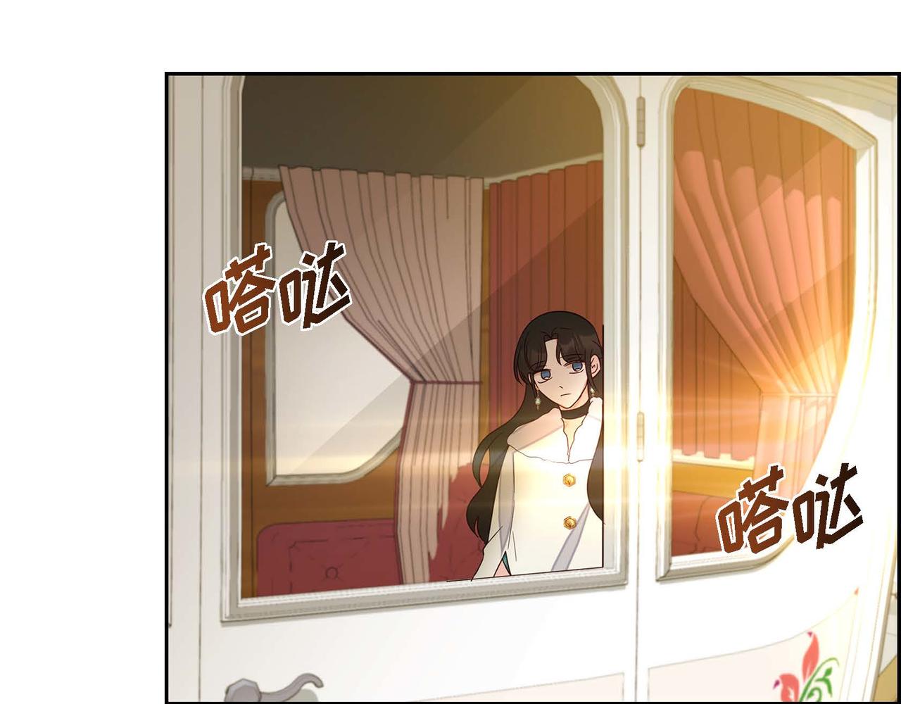 第17话 愈加可爱134