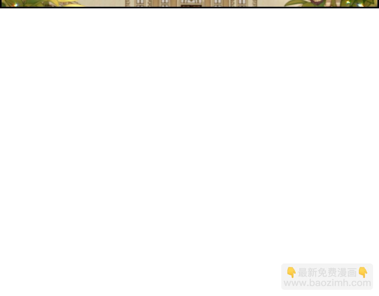 第17话 愈加可爱140