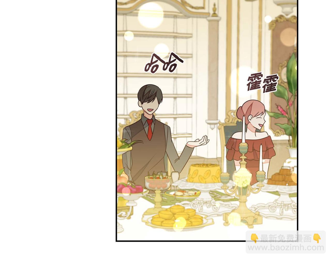 第17话 愈加可爱143