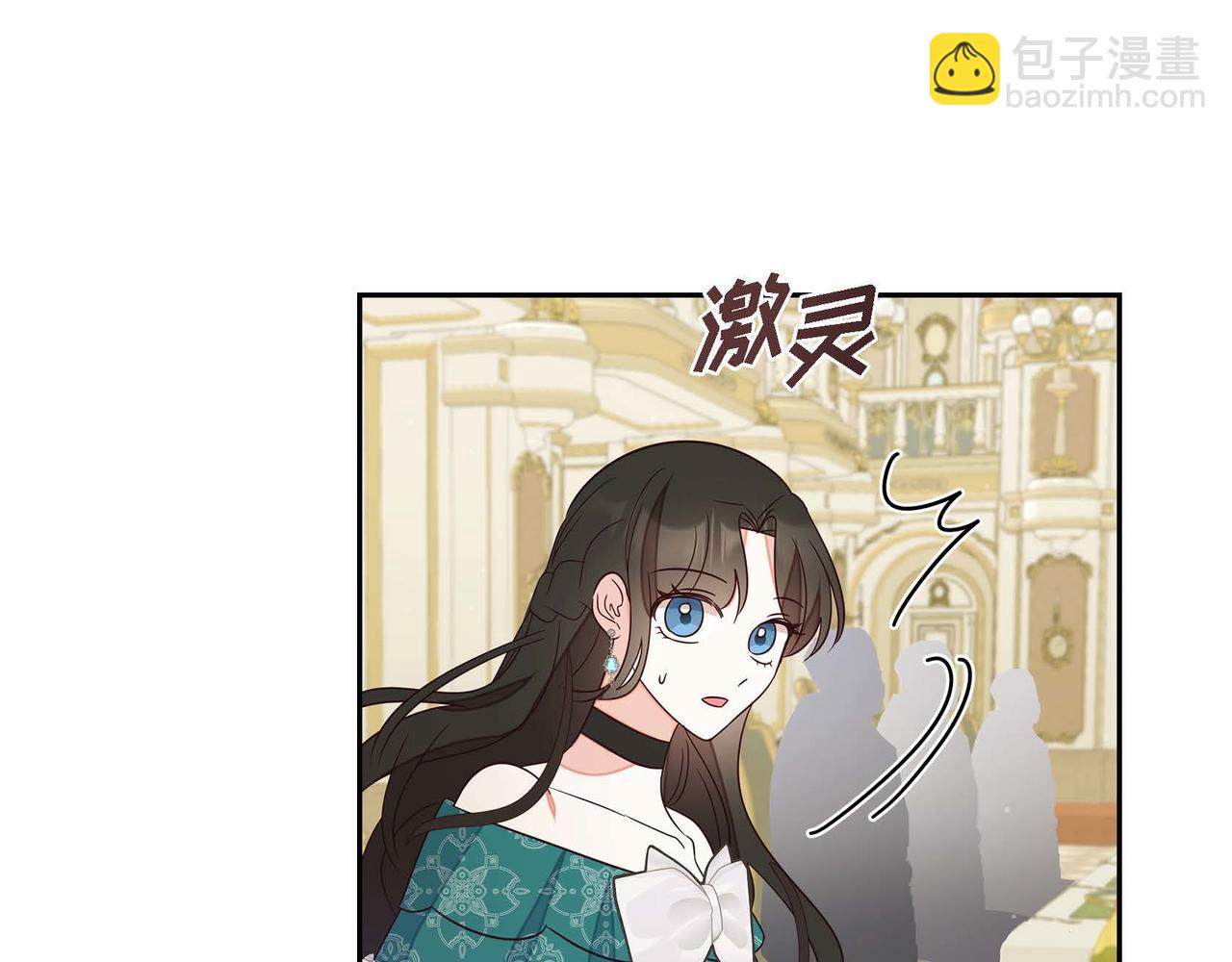 第17话 愈加可爱151