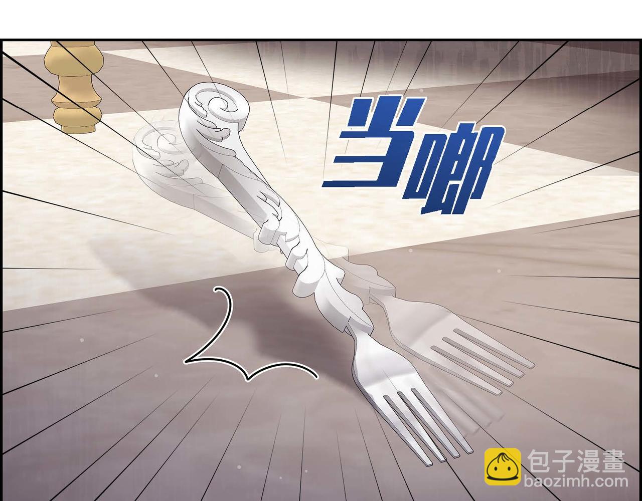 第17话 愈加可爱153