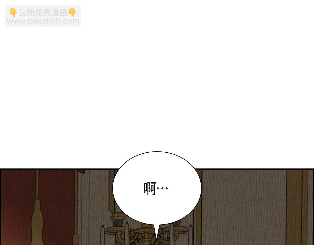 第17话 愈加可爱157