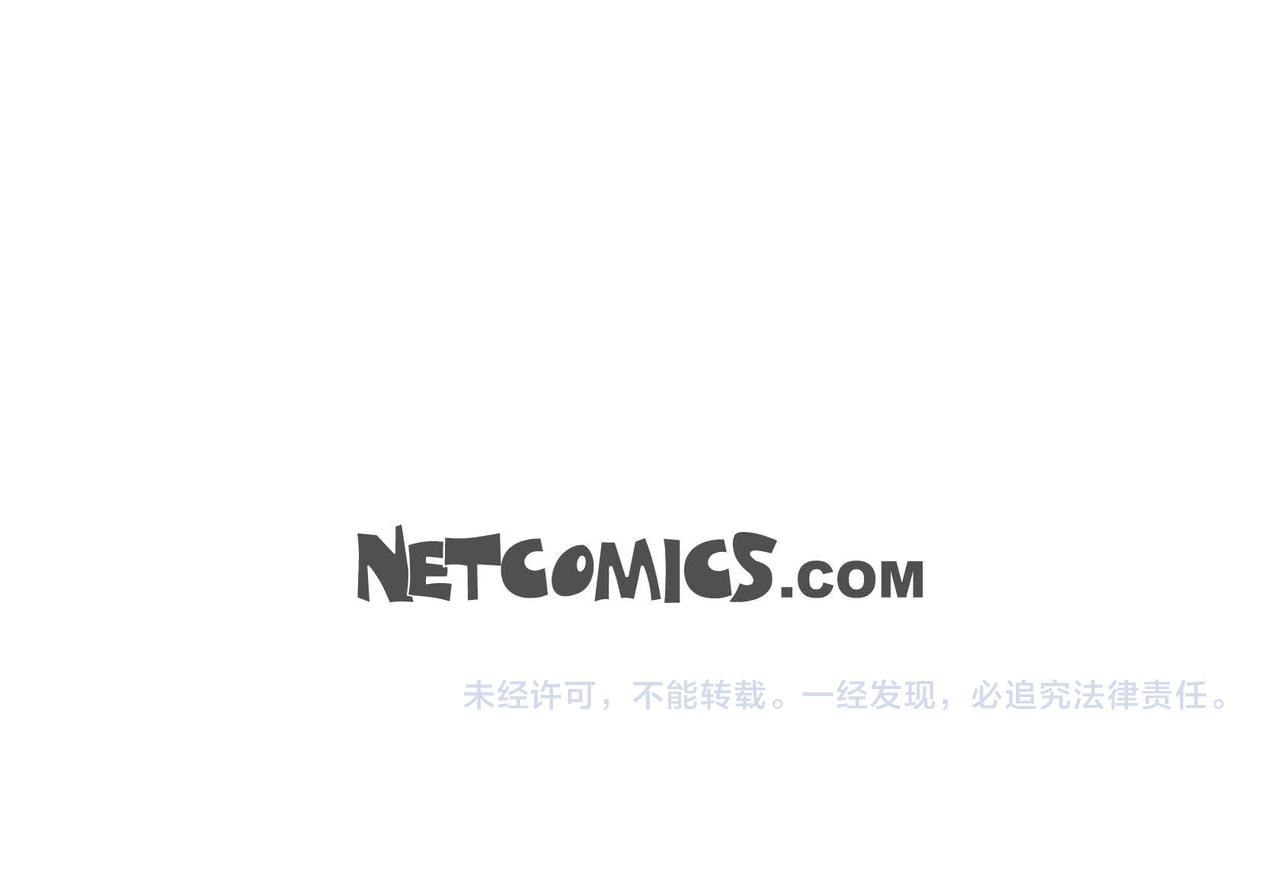 第17话 愈加可爱165