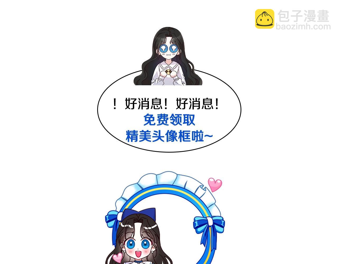 第17话 愈加可爱166