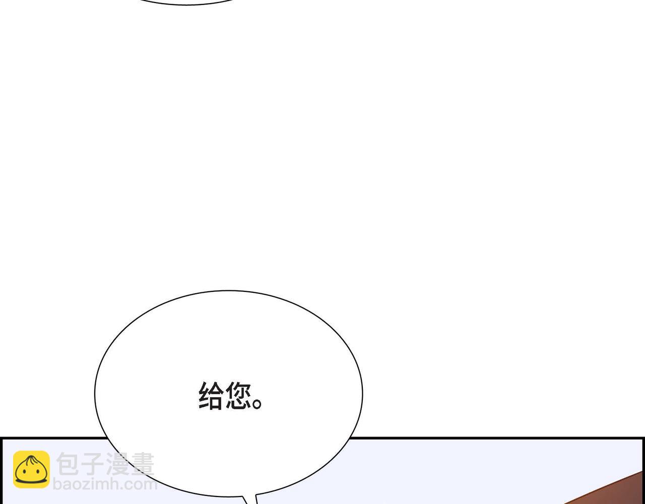 第17话 愈加可爱35
