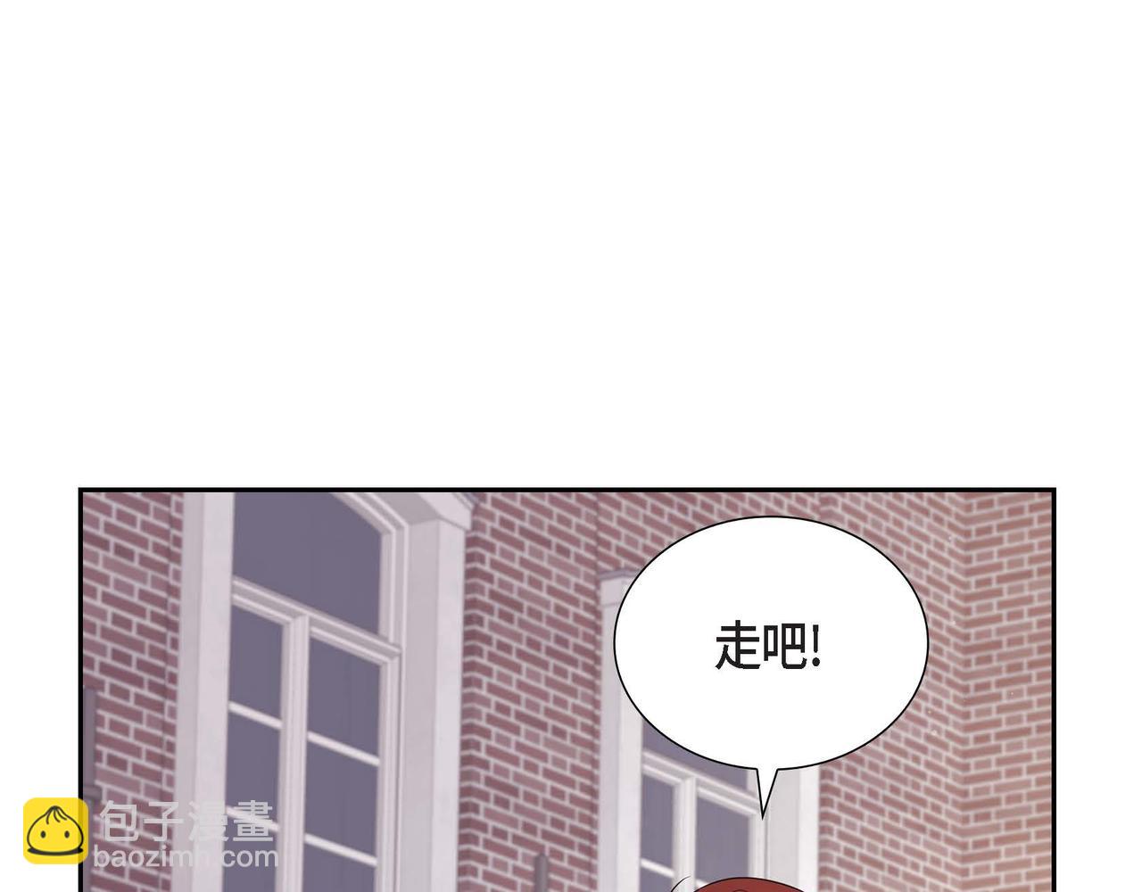 第17话 愈加可爱37