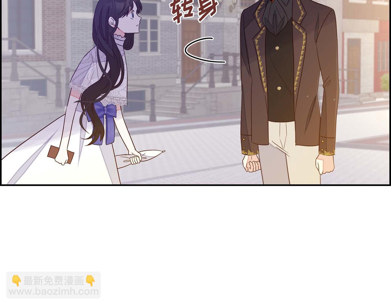 第17话 愈加可爱50