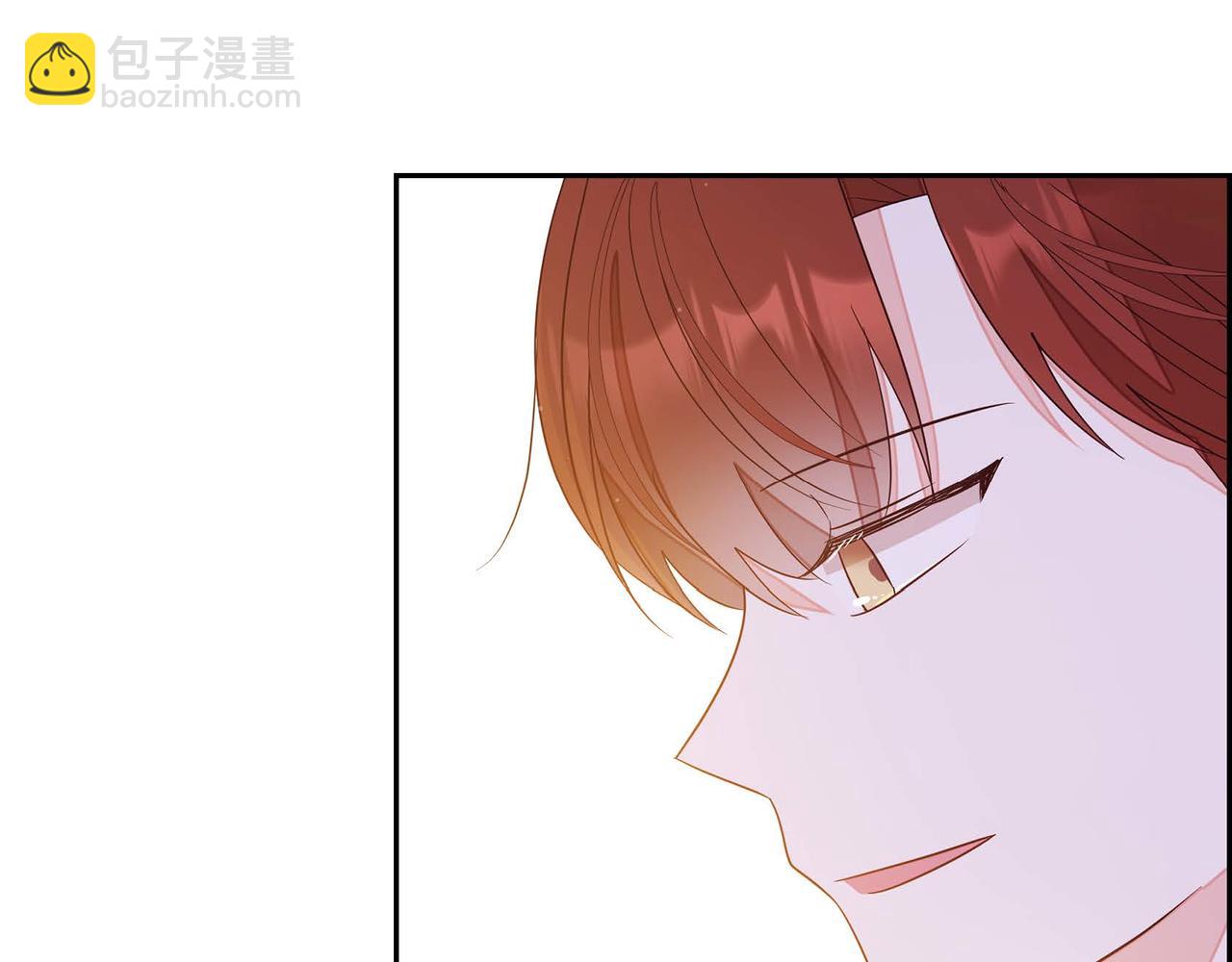 第17话 愈加可爱51