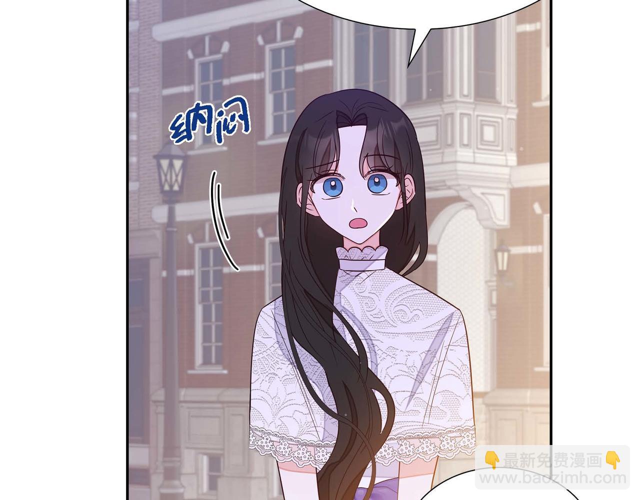 第17话 愈加可爱54