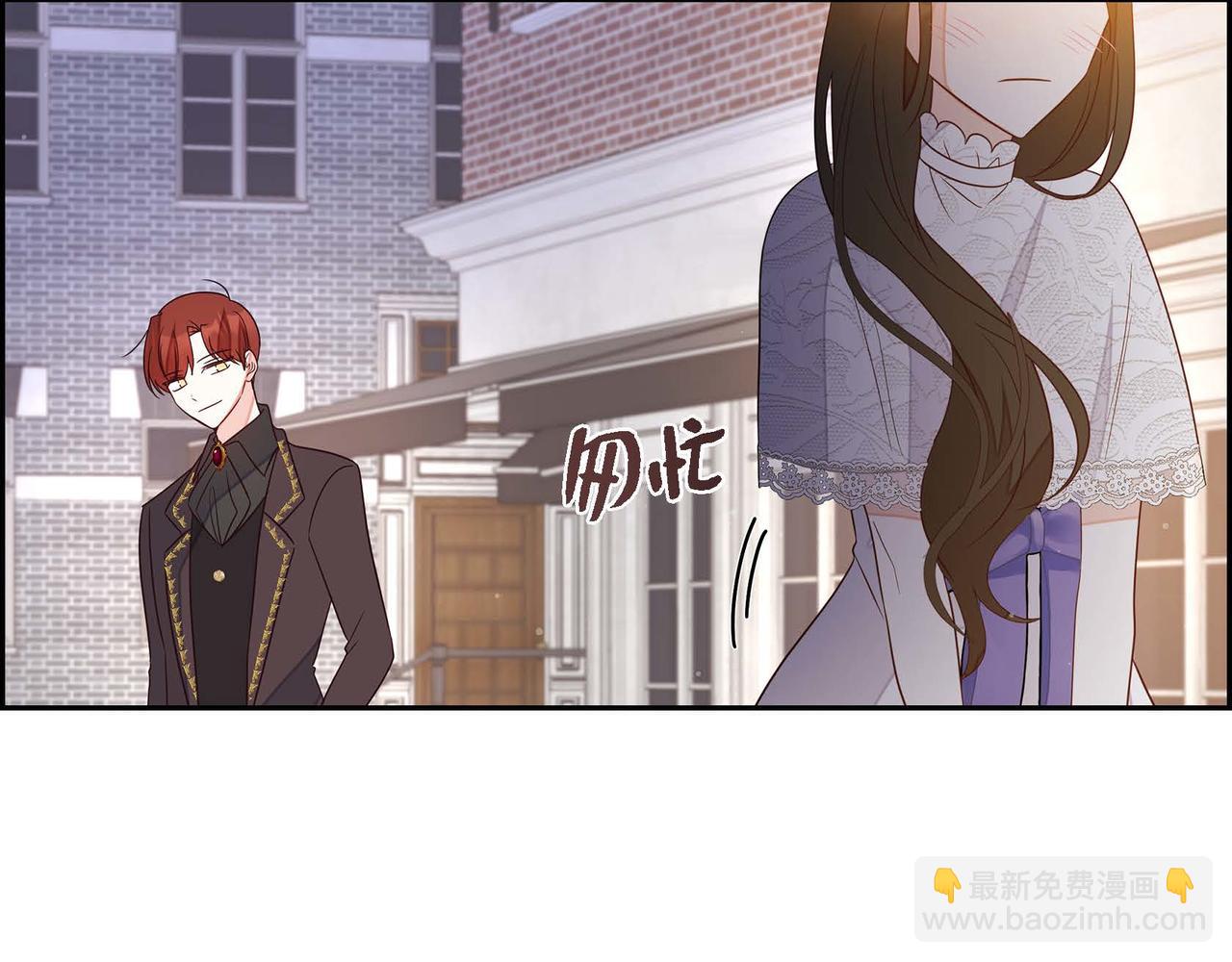 第17话 愈加可爱69