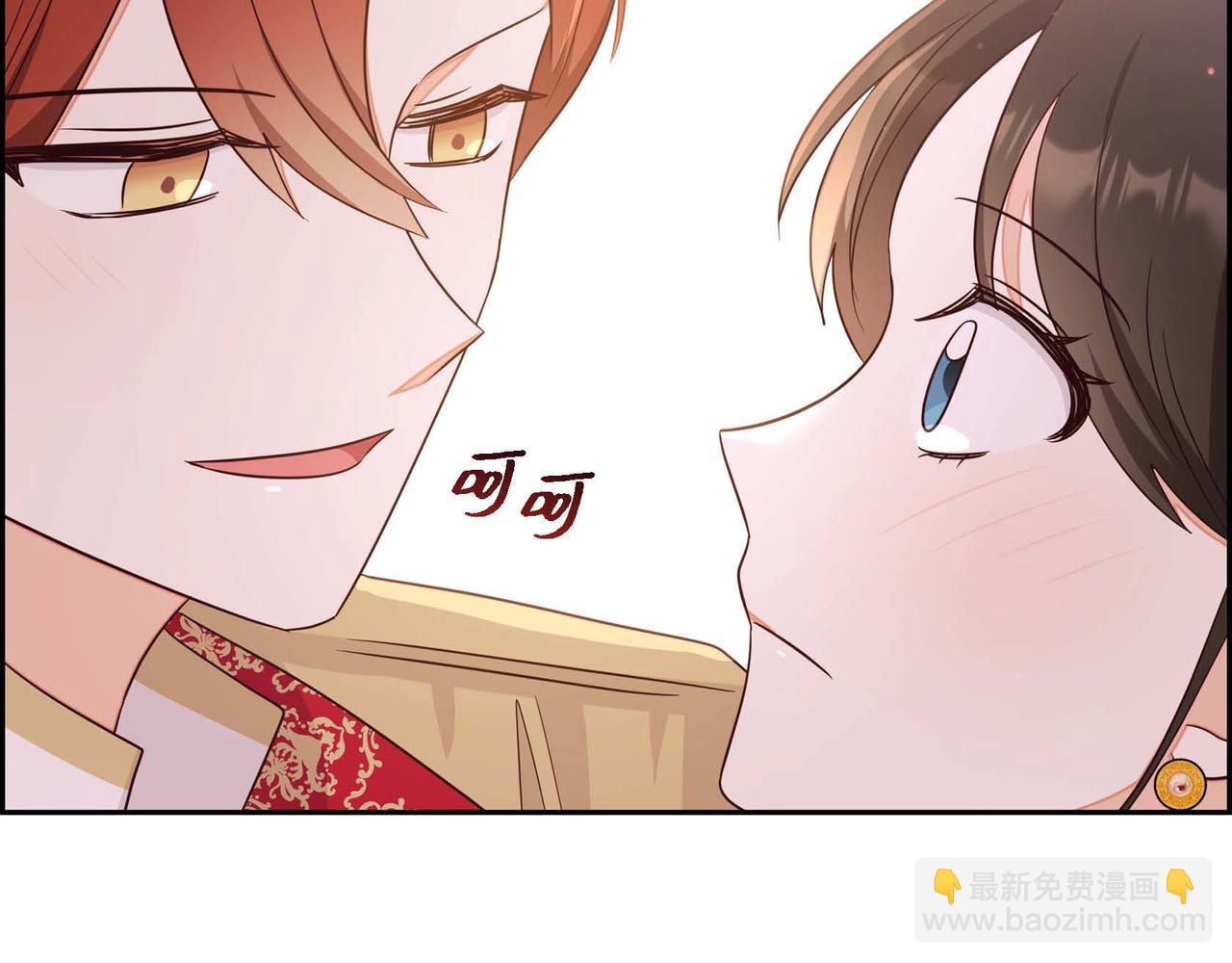 第25话 暴露野心？！108