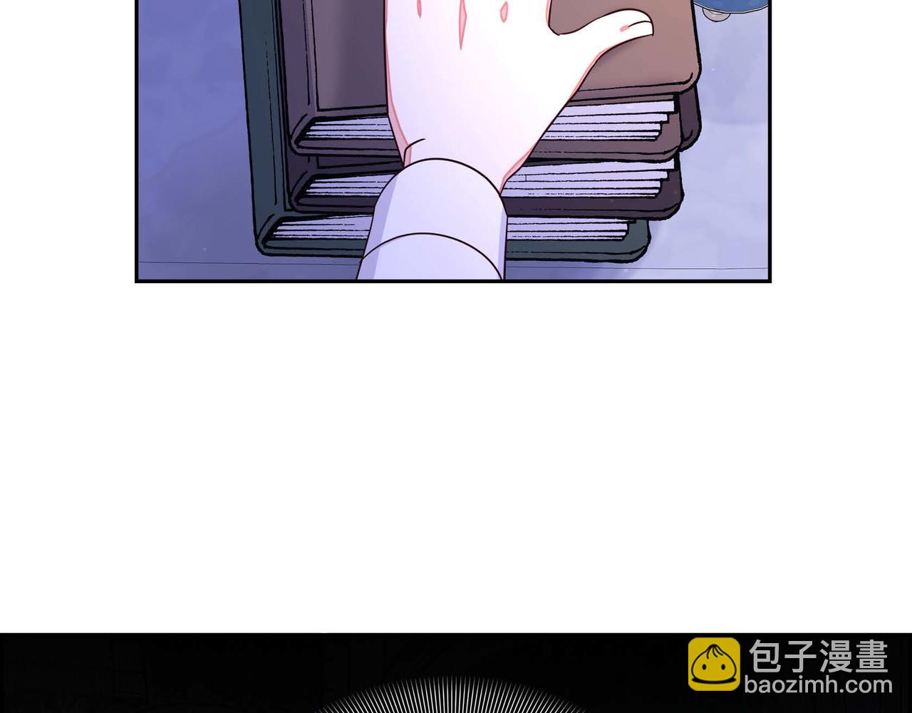 第25话 暴露野心？！121