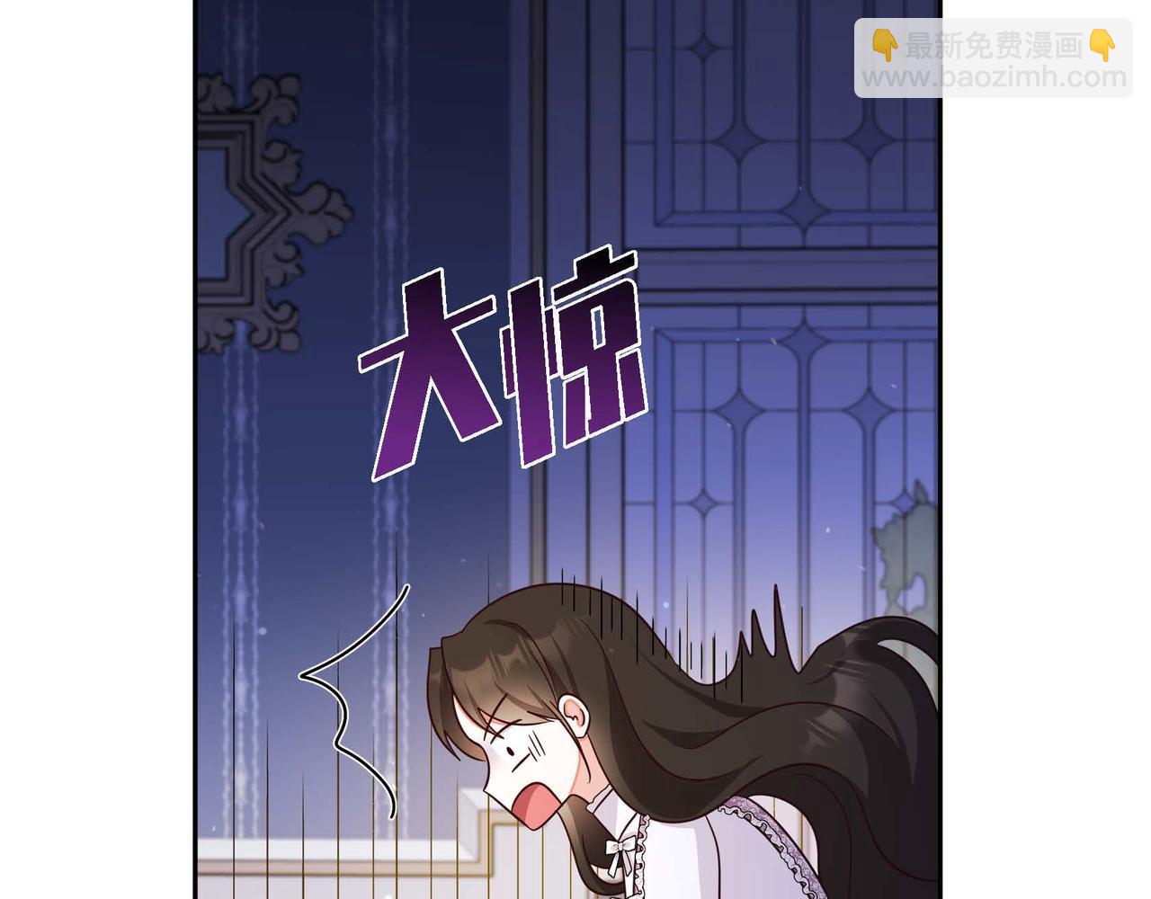 第25话 暴露野心？！128