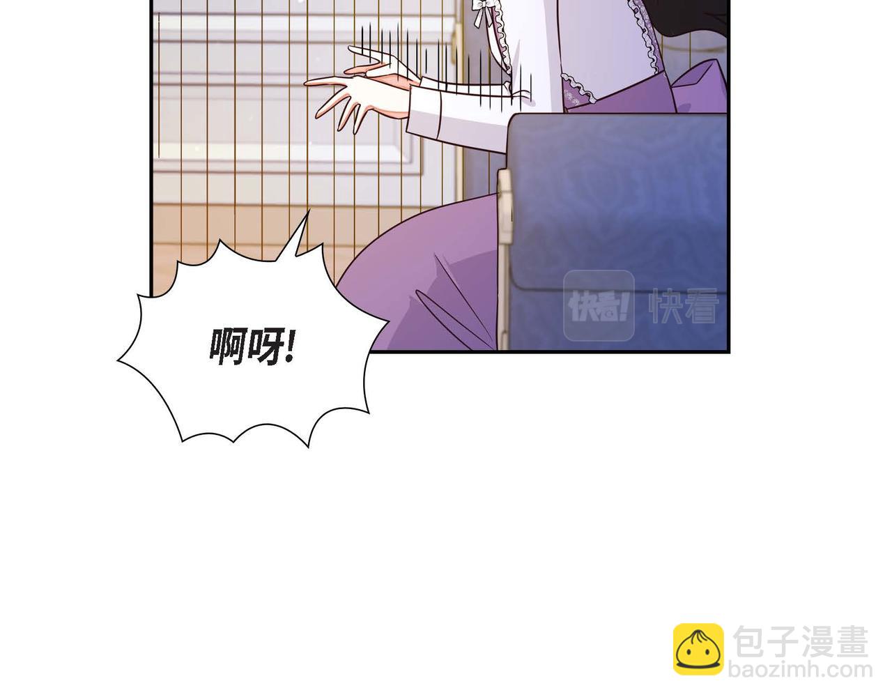 第25话 暴露野心？！129