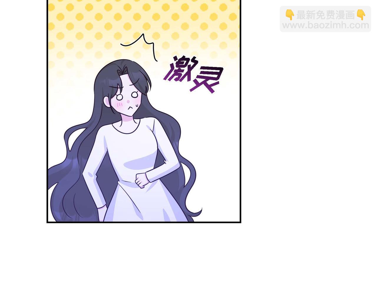第25话 暴露野心？！137