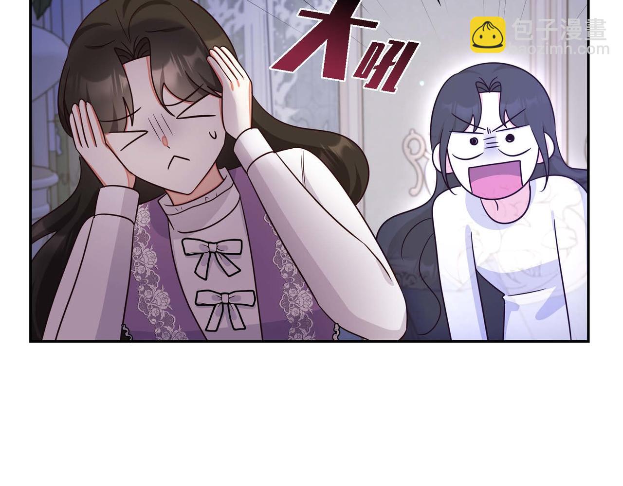 第25话 暴露野心？！149