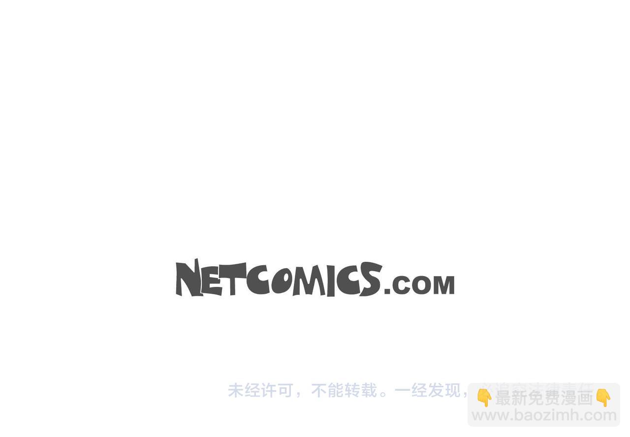 第25话 暴露野心？！165