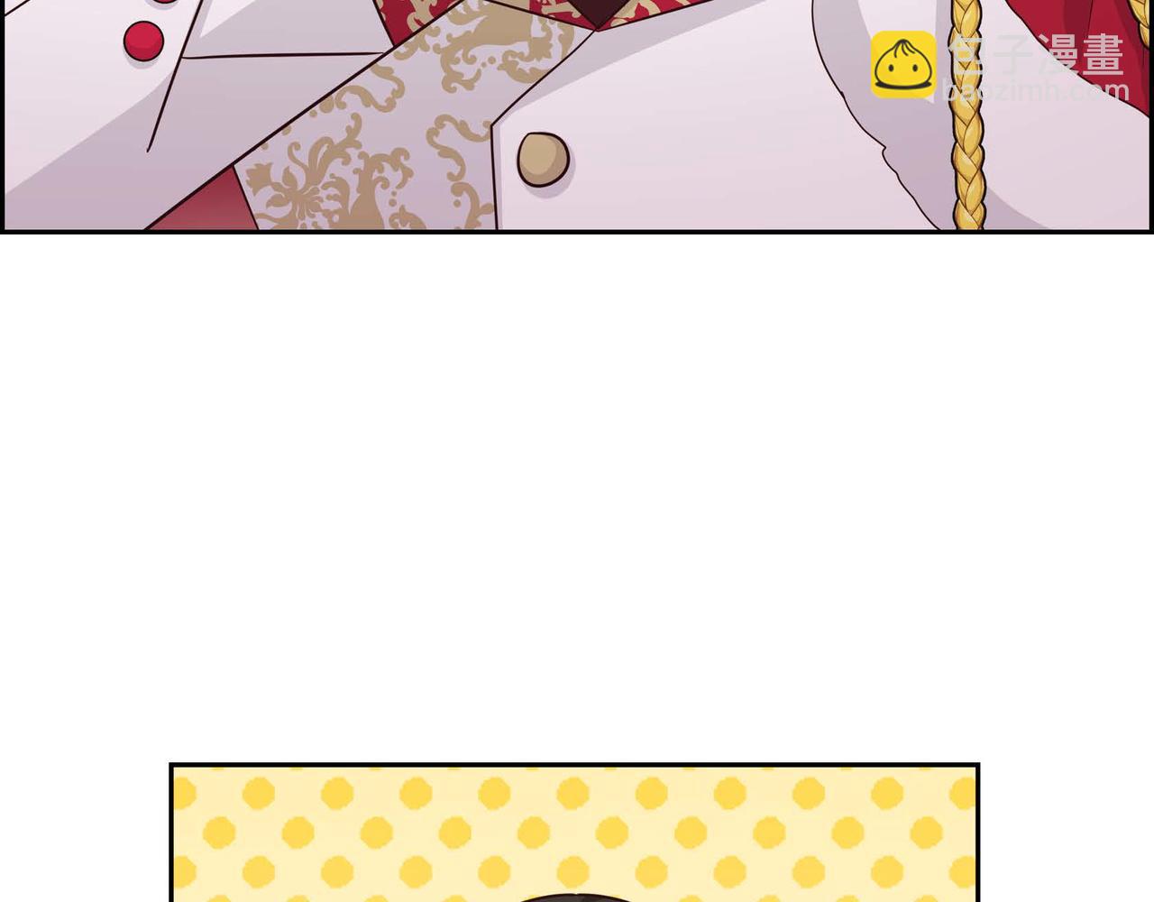 第25话 暴露野心？！46