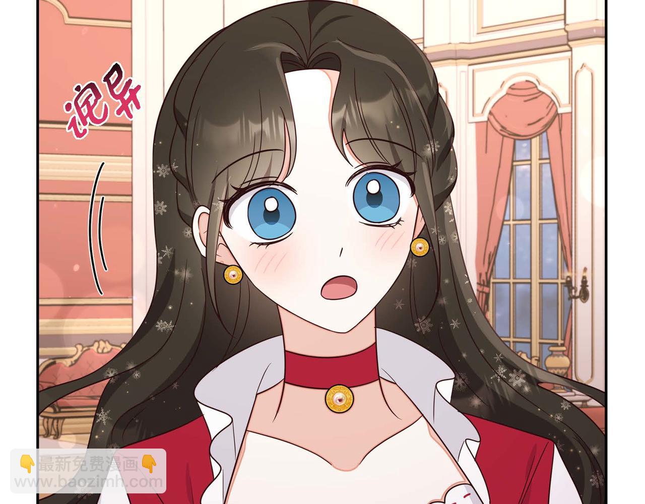 第25话 暴露野心？！55