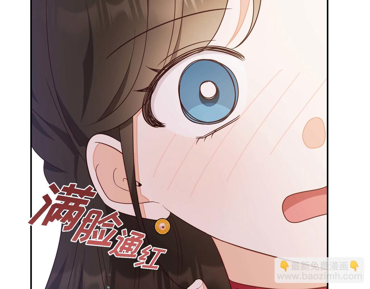 第25话 暴露野心？！94