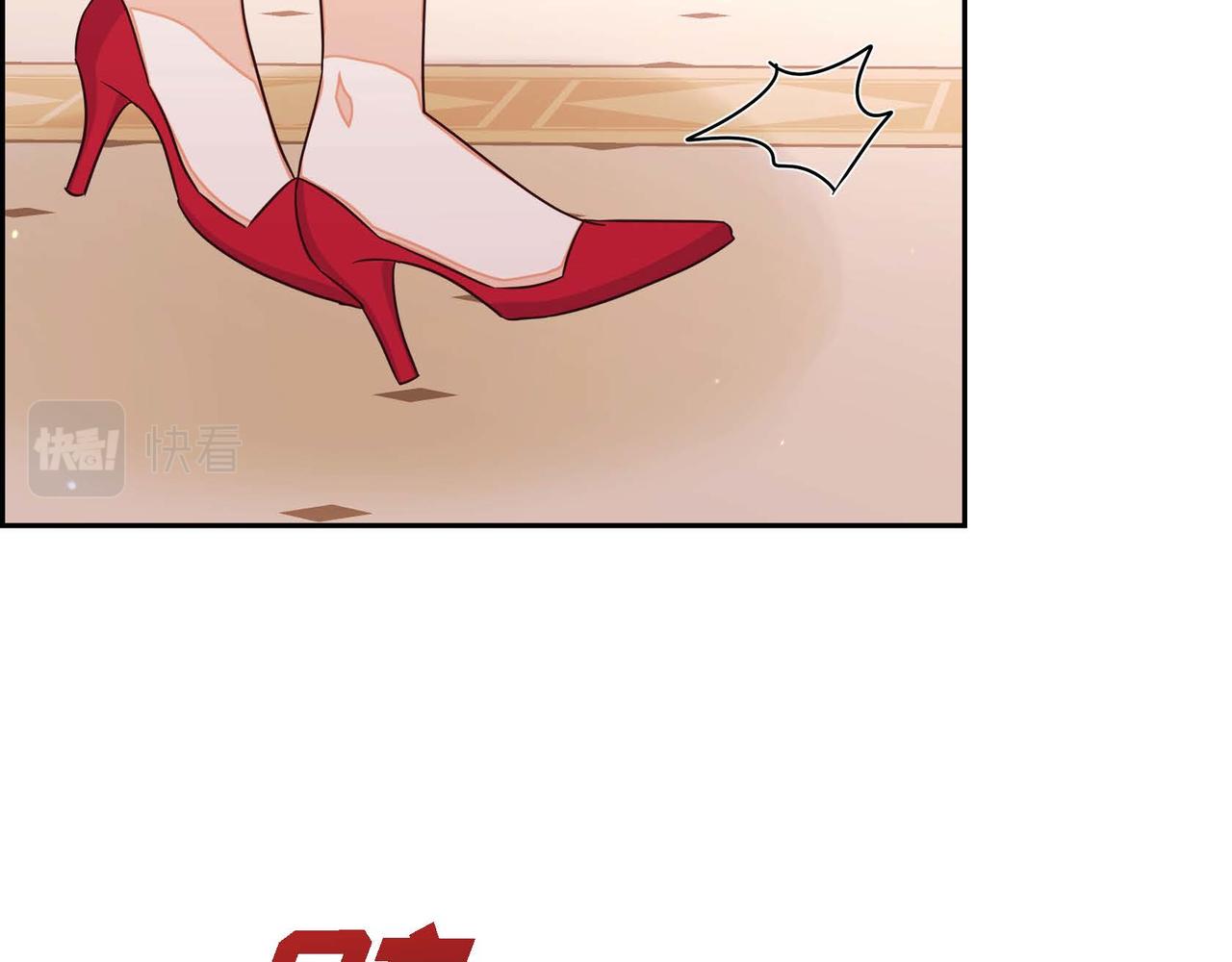 第25话 暴露野心？！96