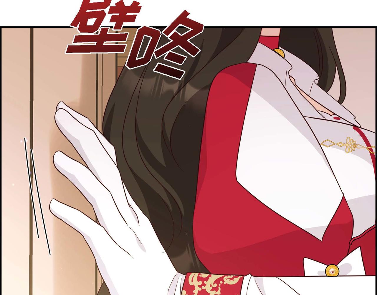 第25话 暴露野心？！97