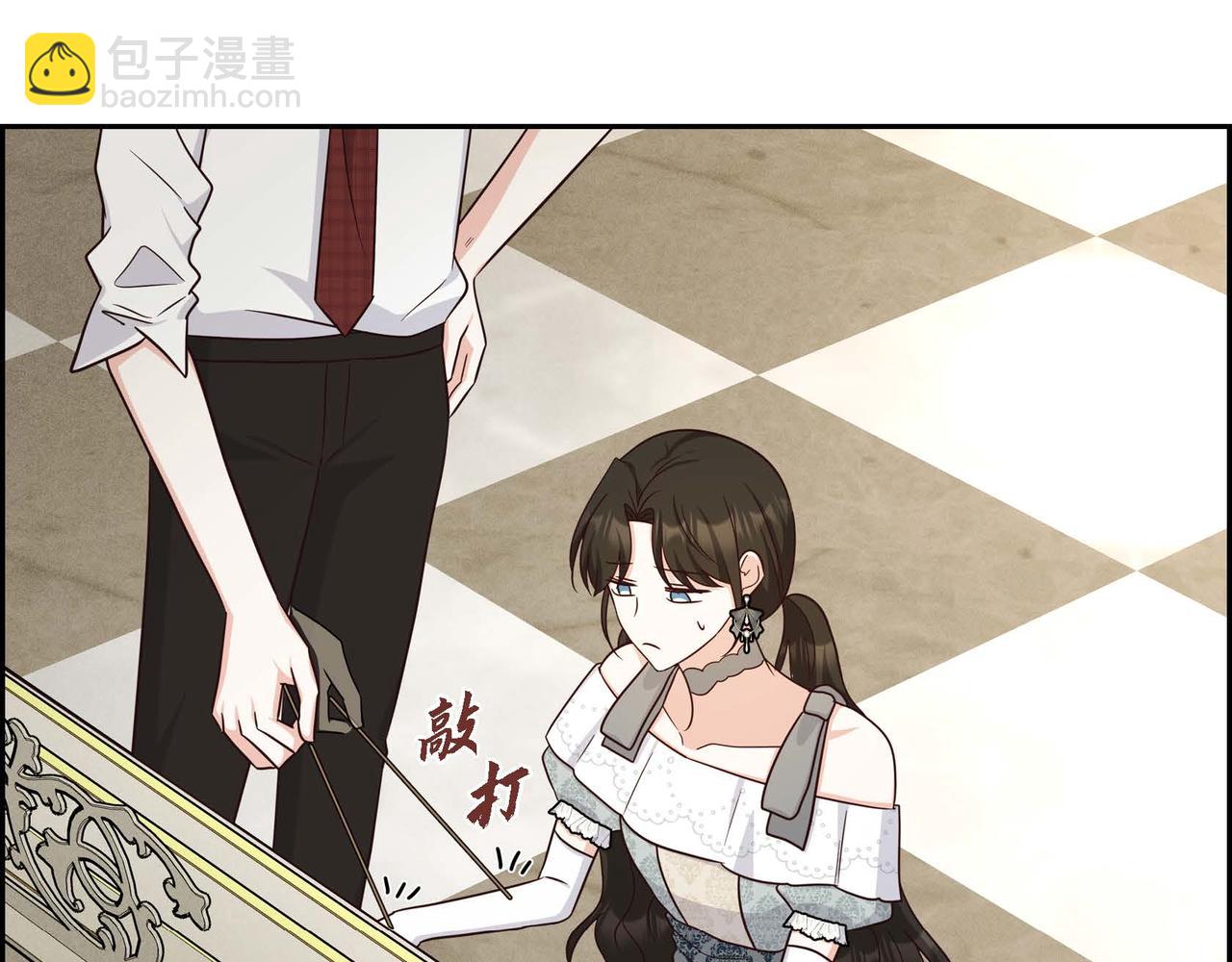 第44话 受惊过度10