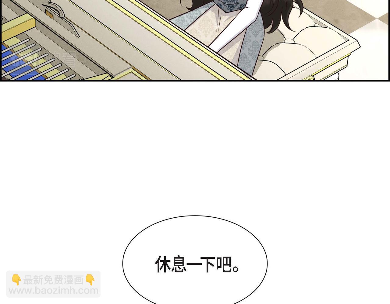 第44话 受惊过度11