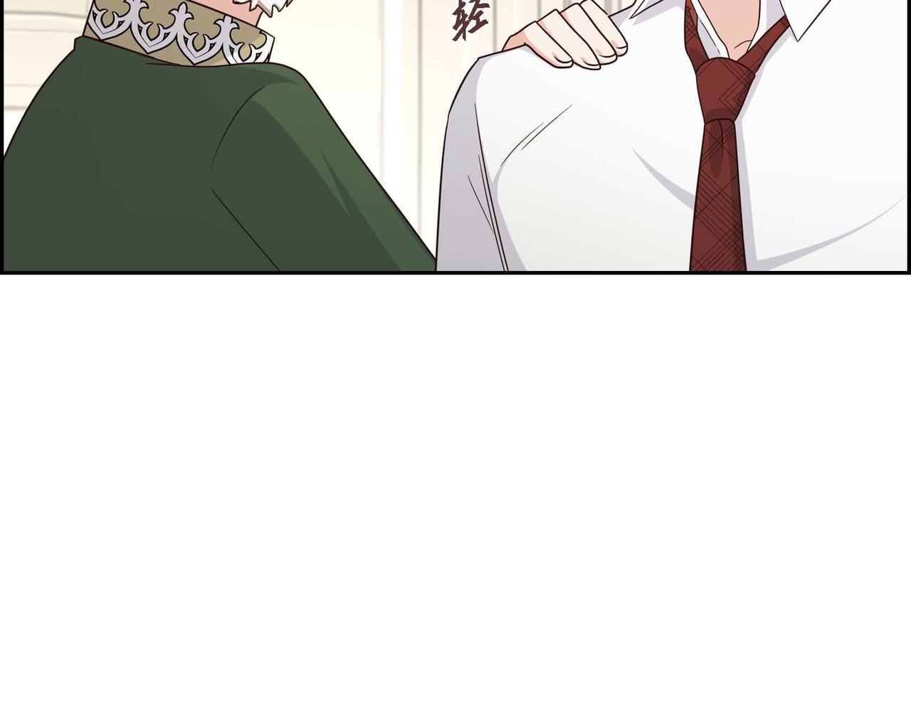第44话 受惊过度110